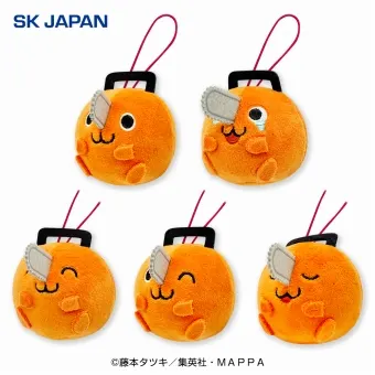 チェンソーマンポチタまんまるマスコット